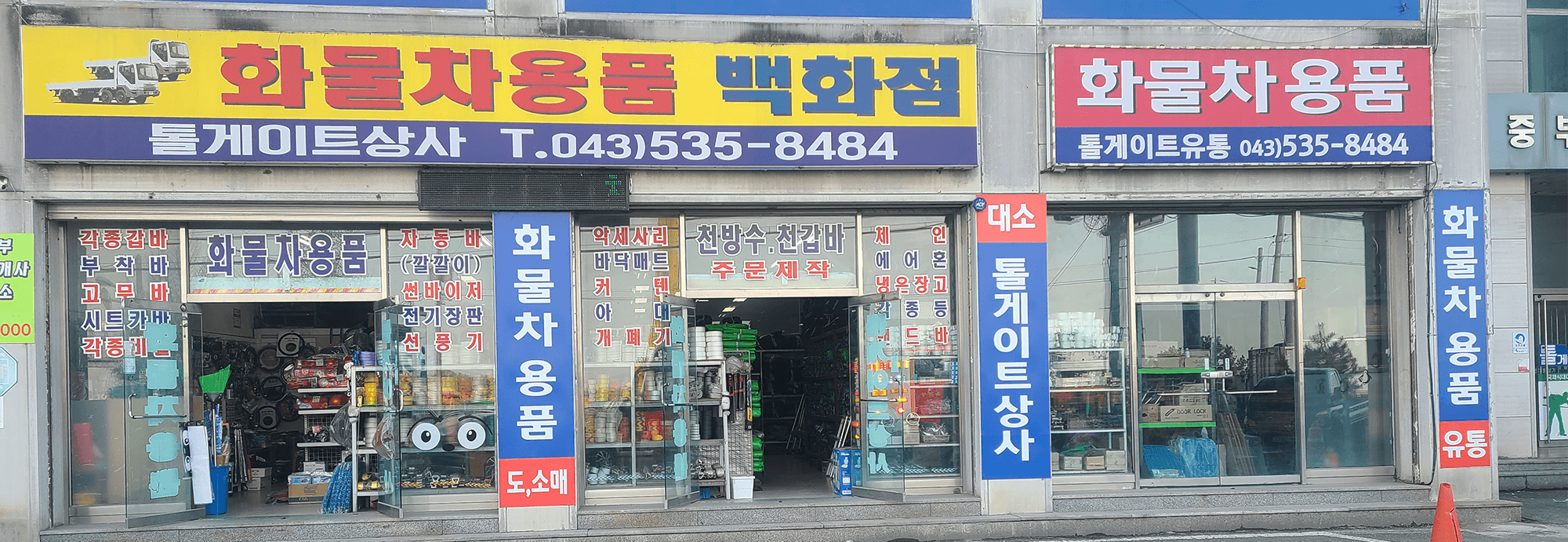 메인-슬라이드-01