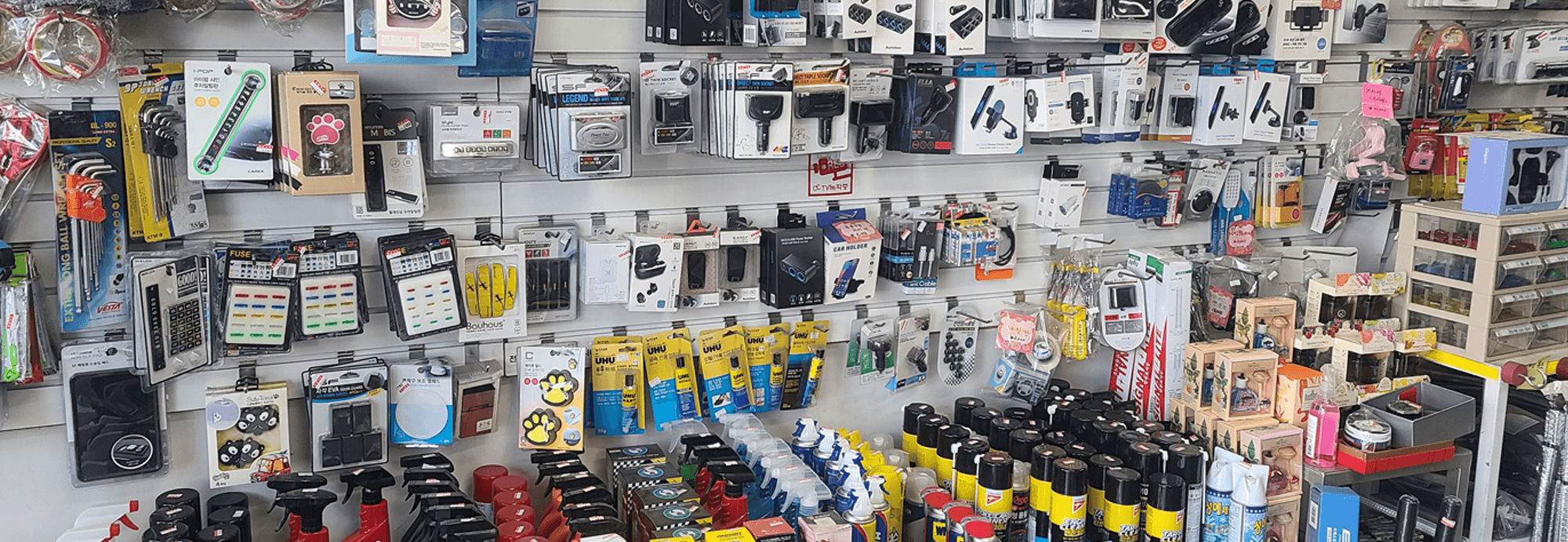 메인-슬라이드-02